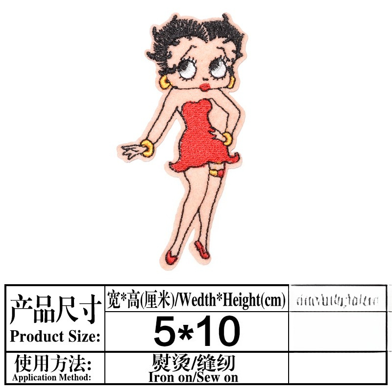 Betty Boop Patch High Color Va - Women And Men Fashion ulasan dan harga