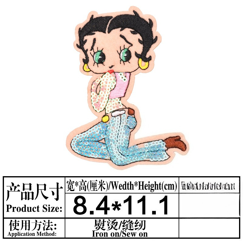 Betty Boop Patch High Color Va - Women And Men Fashion ulasan dan harga
