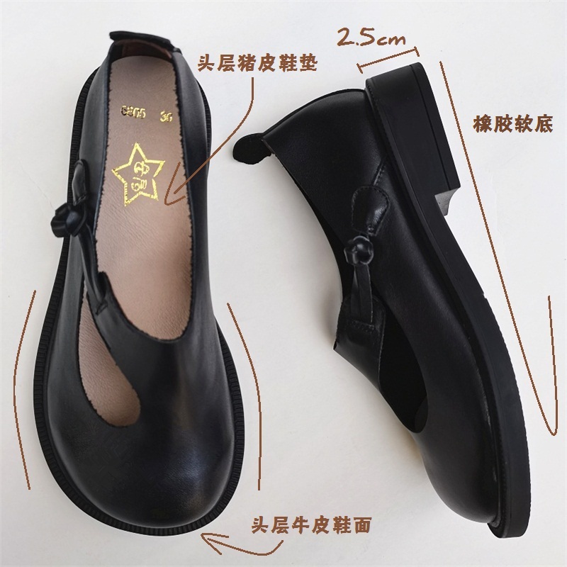 Careaymade-Genuine leather big - Women'S Fashion Walking Shoes ulasan dan harga